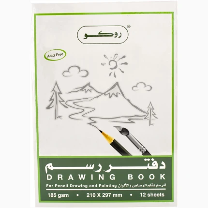 Roco Drawing Book