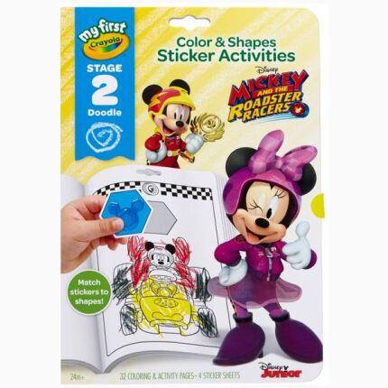 Crayola Coloring & Activity