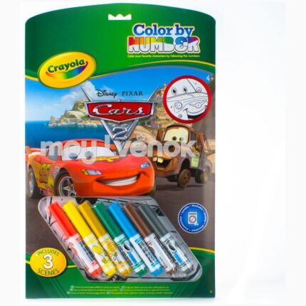 Crayola Disny color By Numbers - Cars