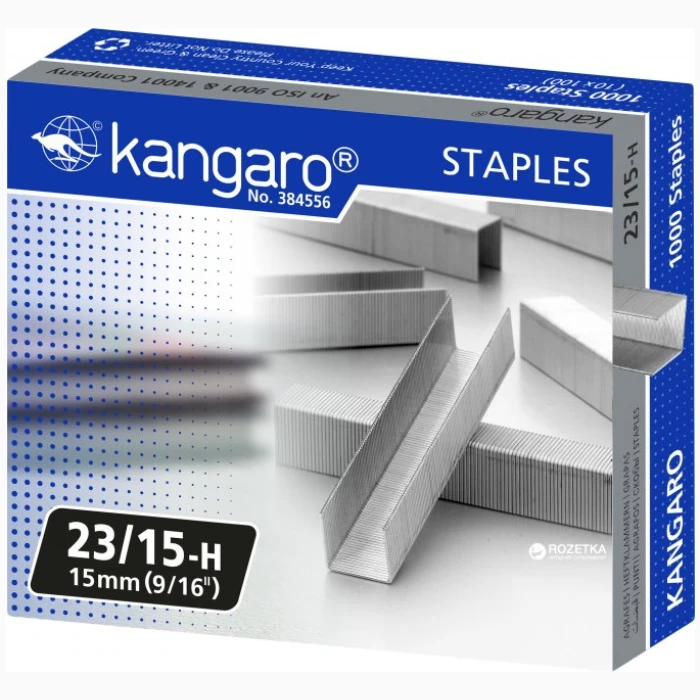 Staples 23/15 - Image 1