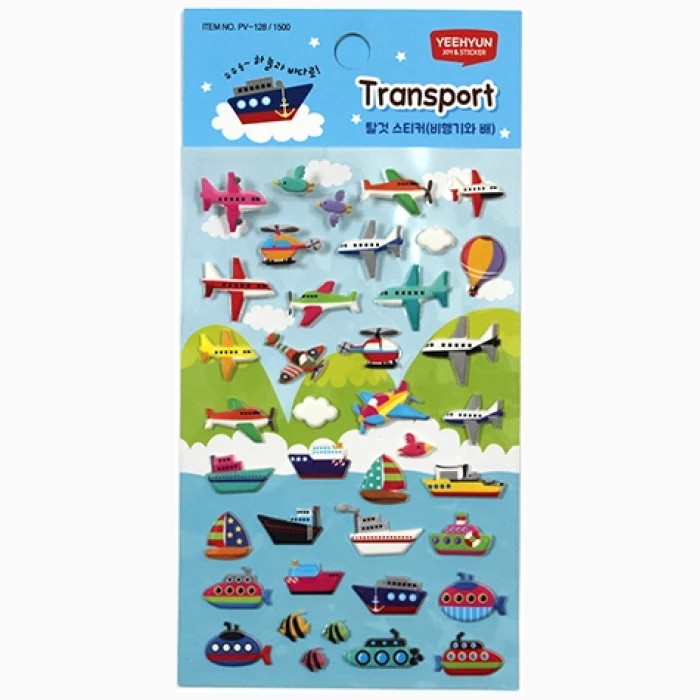 Felt Sticker - Transport - Image 1