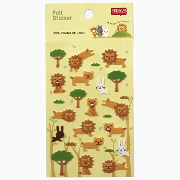 Felt Sticker - Lion - Image 1