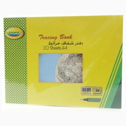 كتاب التتبع كرايولا صغير كرايولا