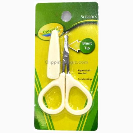 Small School Scissors With Cover