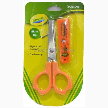 School Scissors With Cover