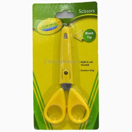 School Scissors With Cover