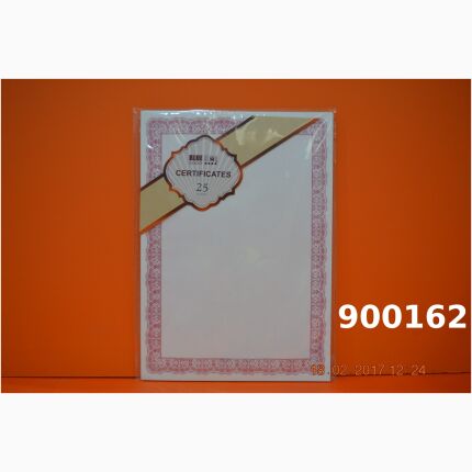 ورق لطباعة الشهادات ذات الإطار