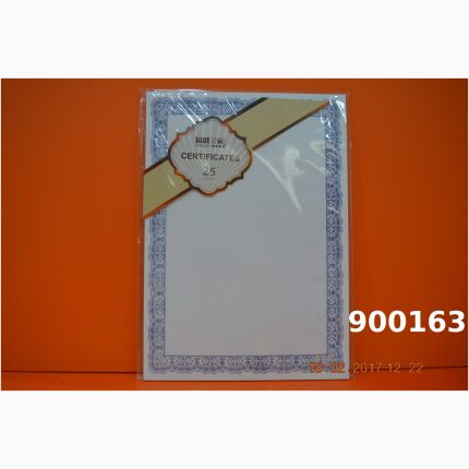 ورق لطباعة الشهادات ذات الإطار