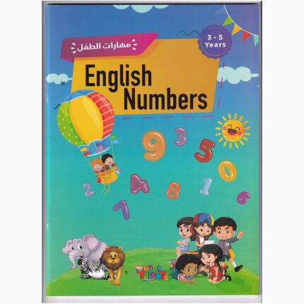 Exercise English Number