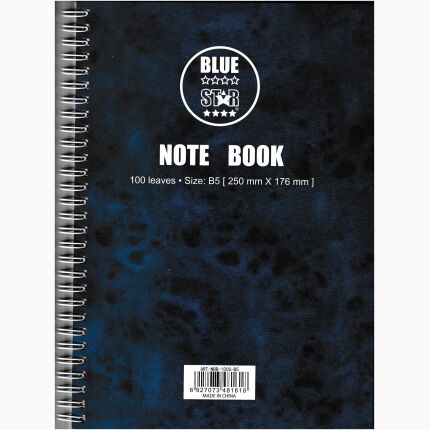 Note Book Blue 100S B5