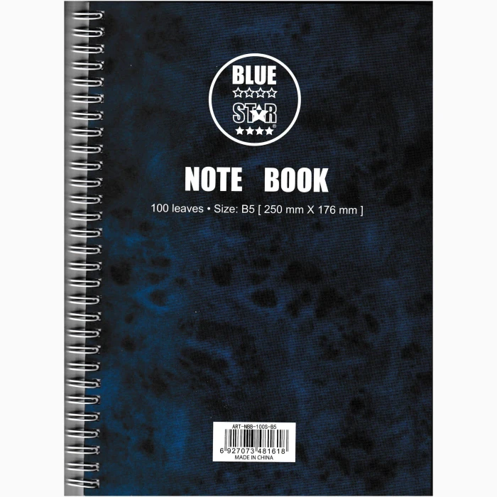 Note Book Blue 100S B5 - Image 1