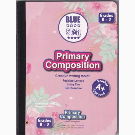 Line Book For Basic Composition 100 Sheets