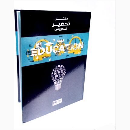 Teacher Book