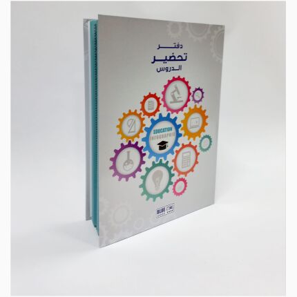 Teacher Book