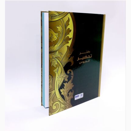 Teacher Book