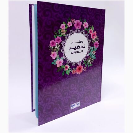 Teacher Book