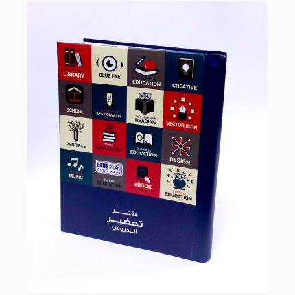 كتاب المعلم الحلزوني 24 قطعة