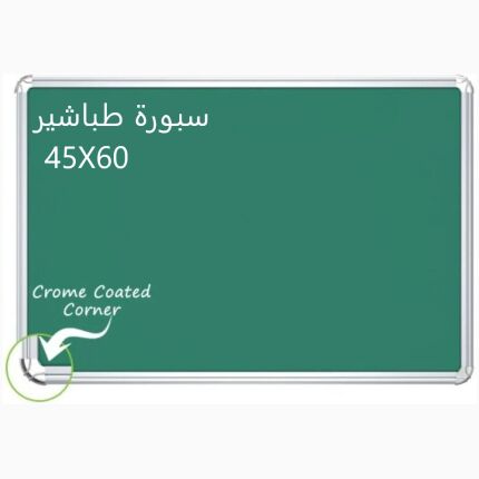 Vi Single Side Magnetic Green Board 60*45