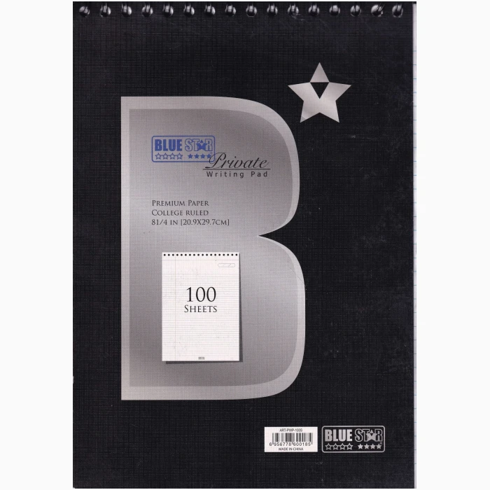 Private Writing Pad Spiral On The Top A4 100Sh - Image 1