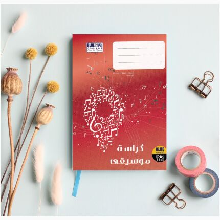 Music Book A5 40 Sheets