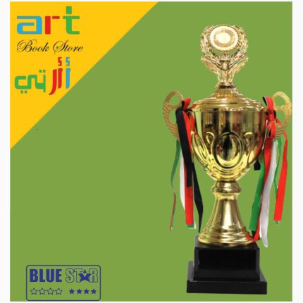 Trophy Size 39Cm