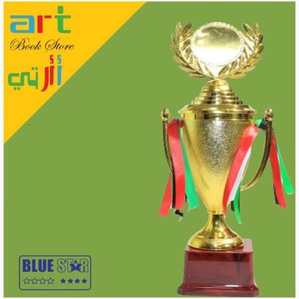Trophy Size 37 Cm