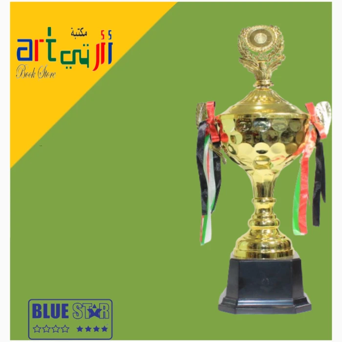 ⁦كأس بحجم 55 سم⁩ - الصورة ⁦1⁩