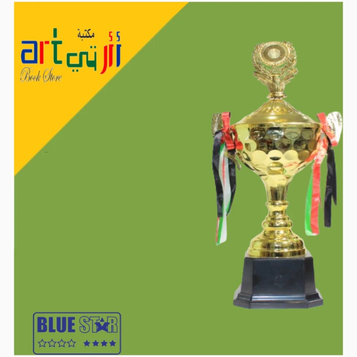 ⁦كأس بحجم 49 سم⁩ - الصورة ⁦1⁩