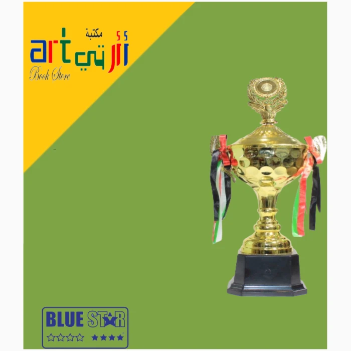⁦كأس بمقاس 44 سم⁩ - الصورة ⁦1⁩