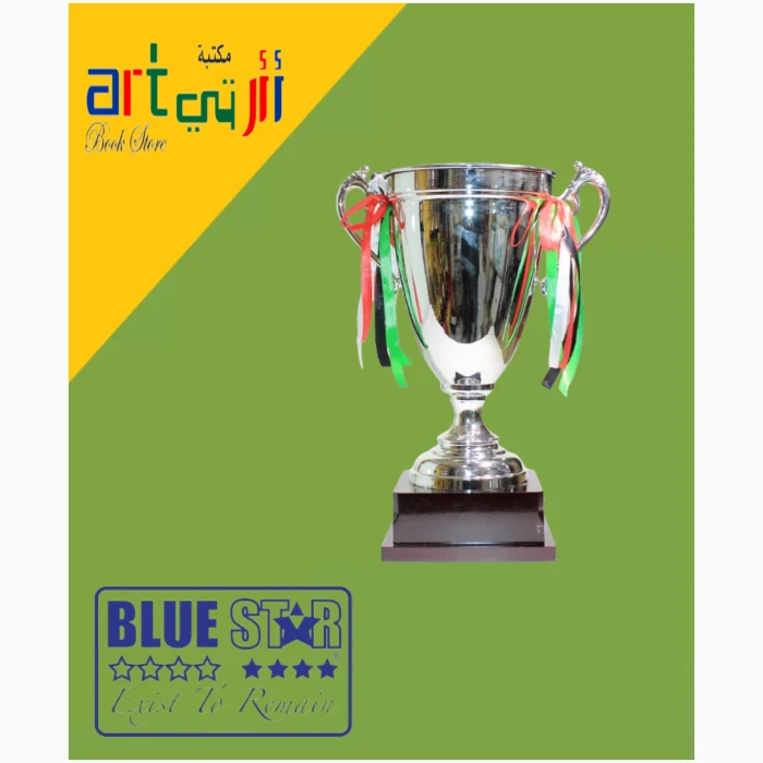 ⁦حجم الكأس 46 سم⁩ - الصورة ⁦1⁩