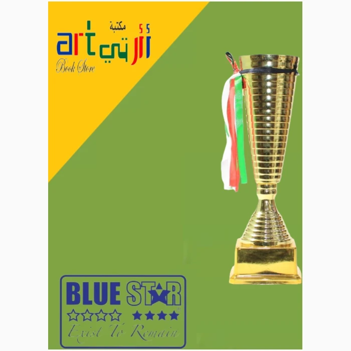 ⁦الكأس 41 سم⁩ - الصورة ⁦1⁩