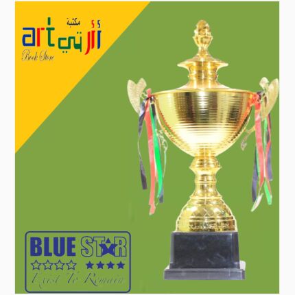 كأس بمقاس 66 سم