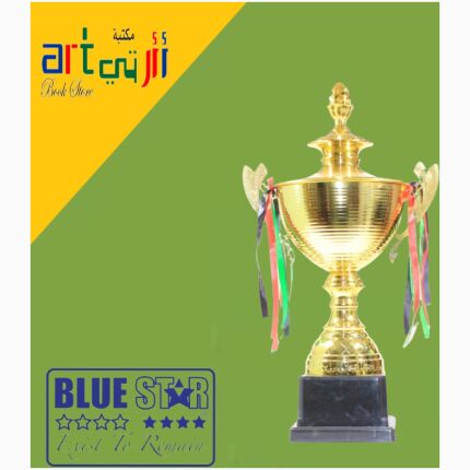 كأس بحجم 62 سم