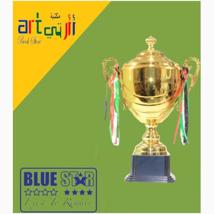 حجم الكأس 62 سم
