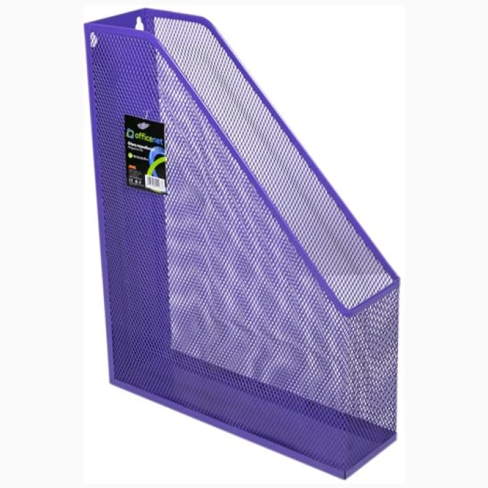 Magazine Box Files A4 Metal - Image 1