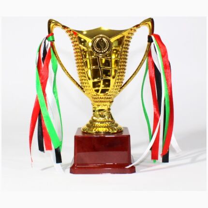 Trophy 21.5 Cm