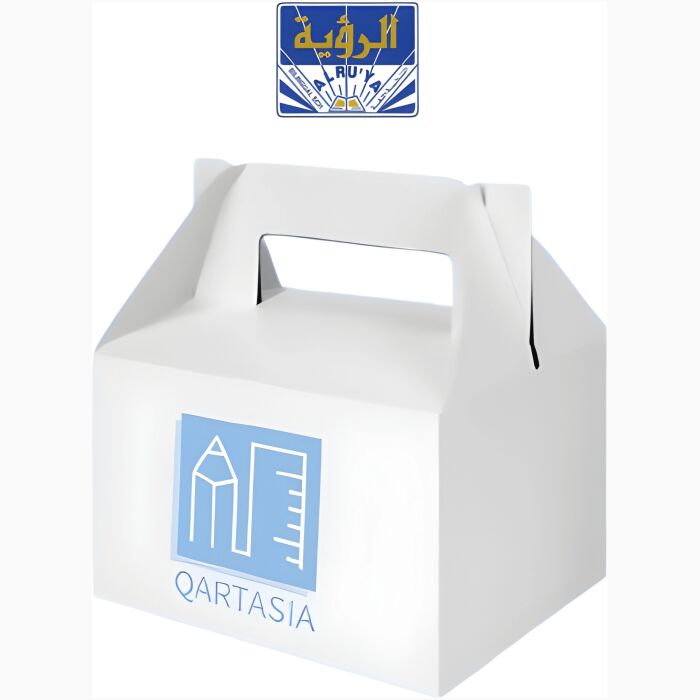 RBS KG2 - Image 1